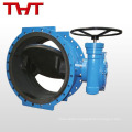 large size 1200mm worm gear actuated butterfly valve